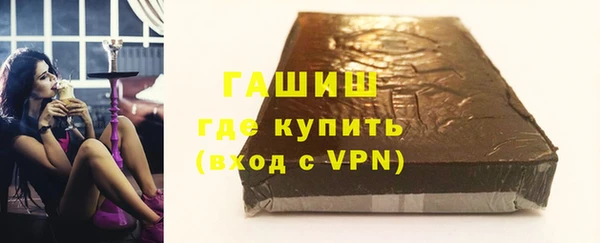 соль ск Семилуки