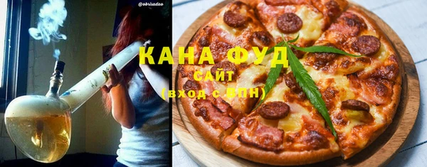 a pvp Бикин