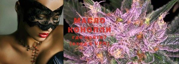 спайс Сафоново
