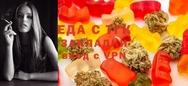 винт Семёнов